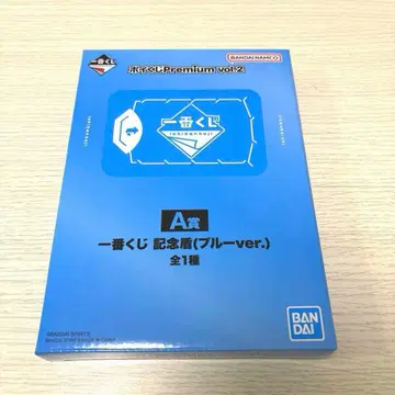 제일복권 기념 방패 블루 ver.