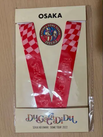 SEKAI NO OWARI [ DuGaraDiDu ] 오사카