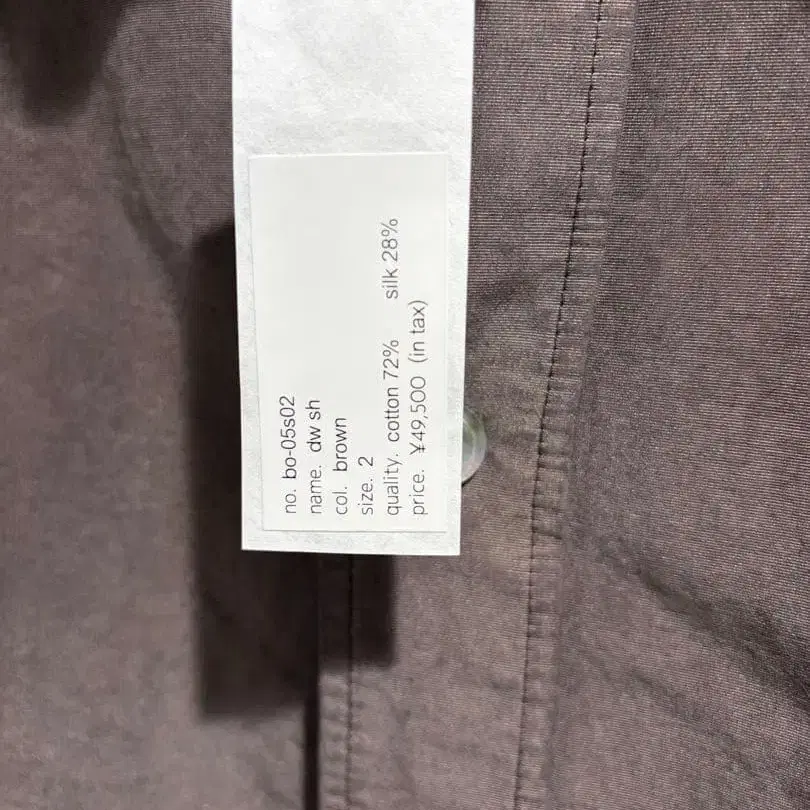 4번째 상품 이미지