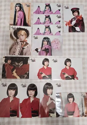 무대 가극 [ 센본자쿠라 ~레이와 간비코쿠~ ] 브로마이드