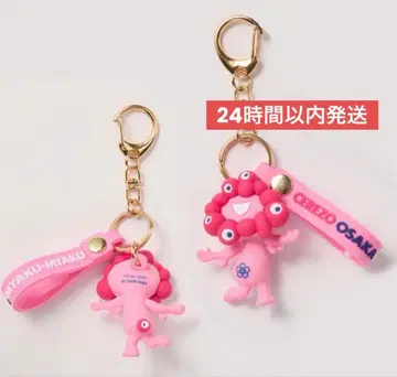 [ 완판템 ] EXPO2025 핑크 미야쿠미야쿠 입체 러버 마스코트 키링