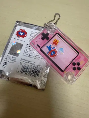 미야쿠미야쿠 게임기풍 키링 핑크 만박