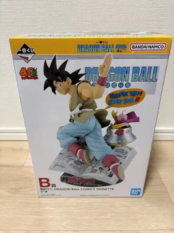 제일복권 DRAGON BALL 40th 그 B상
