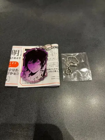 아마노 아키라 전시회 메탈릭 아크릴 참 히바리 쿄야