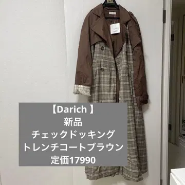 [Darich] 새상품 체크 도킹 트렌치코트 브라운