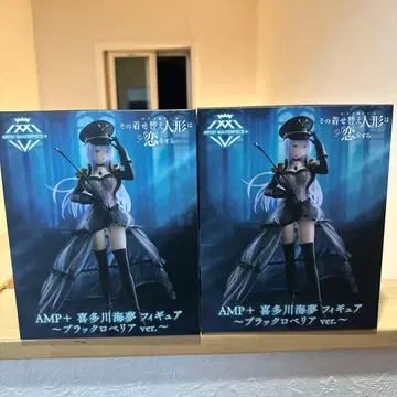 그 비스크돌은 사랑을 한다 AMP+ 키타가와 마린 피규어 블랙 로베리