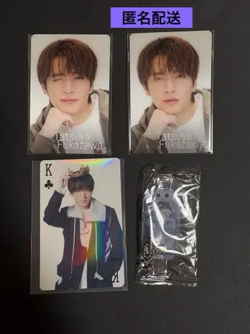 Snow Man 후카사와 타츠야 힐끔 카드 카드놀이 부적 키링