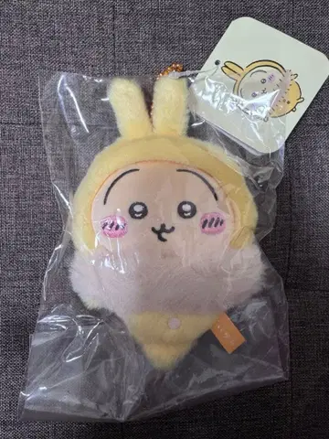 치이카와 (먼작귀) 복슬복슬 파자마 마스코트 토끼