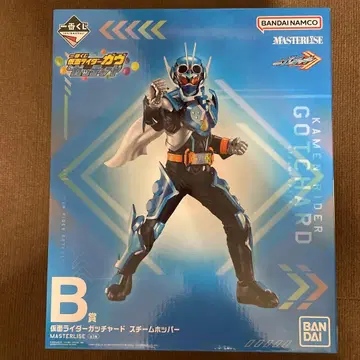 제일복권 가면라이더 가브&갓챠드 B상 가면라이더 갓챠드