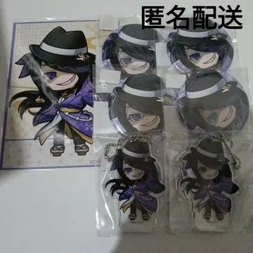 염염소방대 염염 마루쿠지 소길 말길 혜택 조커