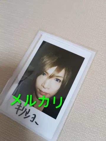 골든 폭격기 금박 키류인 쇼 사인 폴라로이드 사진 새상품급