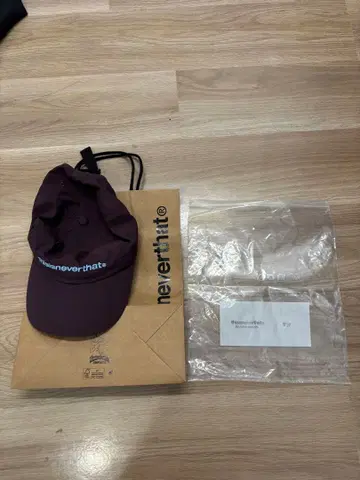 neverthat 퍼플캡