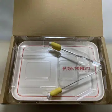 메이짱 야키소바빵 트레이 세트