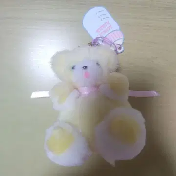 팬시 아라모드 곰 봉제 인형