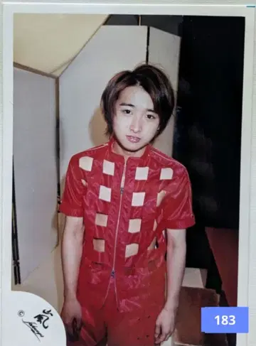 아라시 오노 사토시 공식 사진(183) 초기 구 아라시 로고