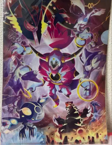 집결! 후파와 전설의 포켓몬들 A4 클리어 파일