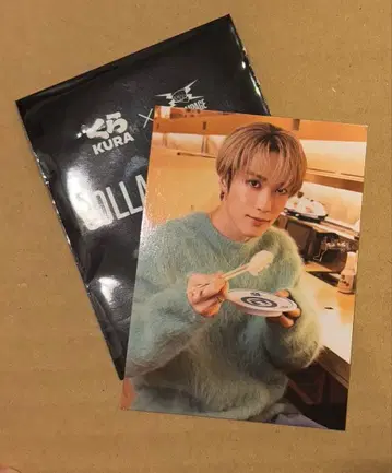 쿠라스시 후지와라 이츠키 THE RAMPAGE 포토 카드