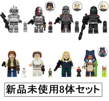 새상품 LEGO 레고 호환 스타 워즈 F 미니 피규어 인형 세트