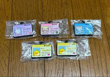 ID 카드풍 러버 참 zeroni 제로니 제베원