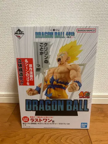 드래곤볼 40th 제일복권 손오공 라스트 원 ver.