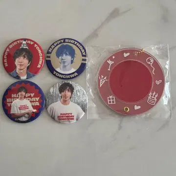 용화 캔뱃지 케이스 세트