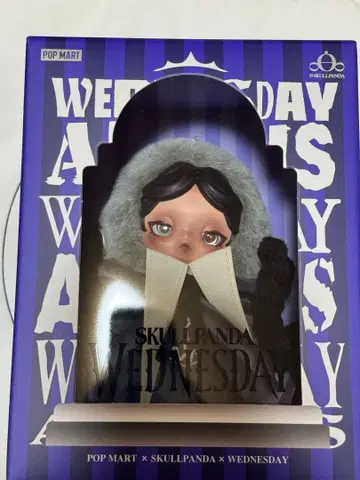 SKULLPANDA 웬즈데이 스컬팬더 신상 popmart