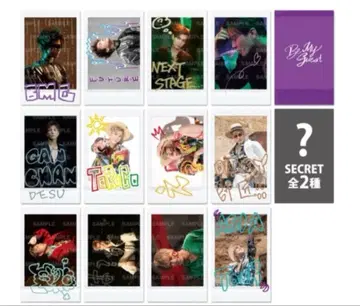 이와타 타카노리 스티커 카드 컴프 세트