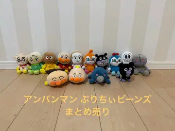 호빵맨 쁘띠 콩 묶음 판매 증정