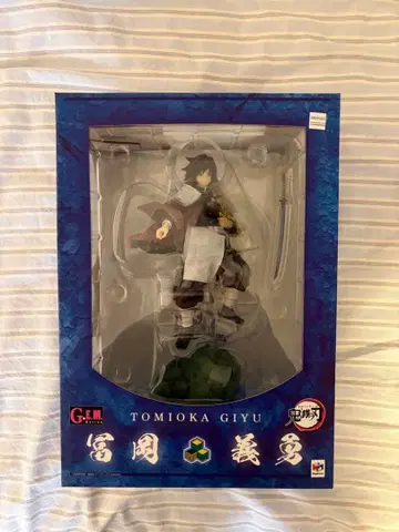 G.E.M. 토미오카 기유 피규어