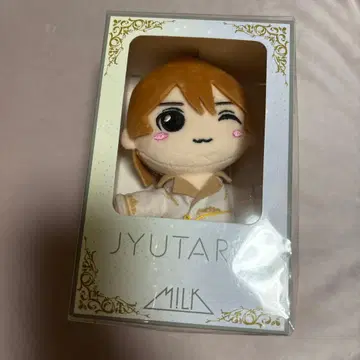 야마나카 유타로 봉제 인형 기적이 하늘에 사랑을 울려 퍼지게 했다