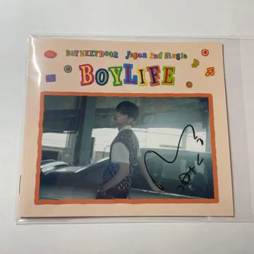 재현 친필 사인 CD 소책자