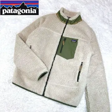새상품급 파타고니아 키즈 레트로X 자켓 XXL