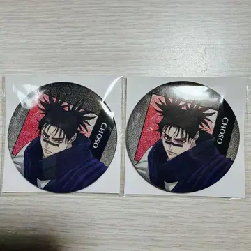 주술회전 사멸회유 무비티켓 캔뱃지 쵸소우