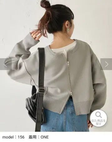 스폰디쉬 2wayZIP 가디건 그레이