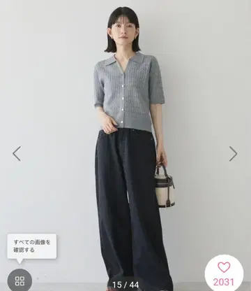 블랙 데님 와이드 팬츠