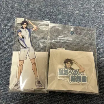 테니스의 왕자님 아크릴 스탠드 아크릴 반지 아토베 케이고