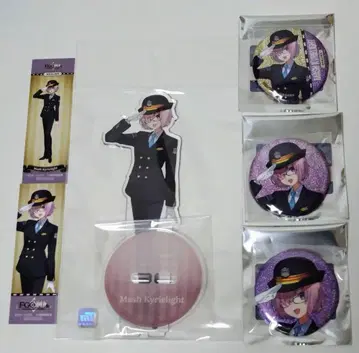 최애 여행 x FGO BIG 아크릴 스탠드 캔뱃지 특전 책갈피 마슈