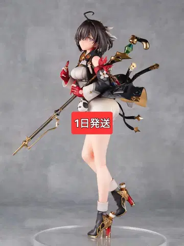 유미아 리스펠트 피규어