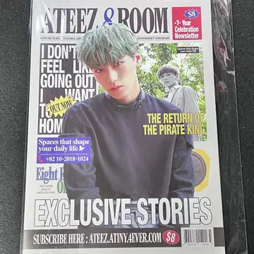 ATEEZ 산 팝업 7주년 셀레브레이션 뉴스레터