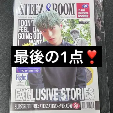 ATEEZ 산 팝업 7주년 셀레브레이션 뉴스레터