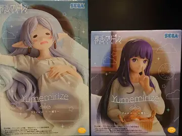 프리렌 & 페른 잠자는 모습 피규어 2체 세트