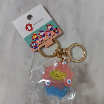 폼폼푸딩 산리오 미야쿠미야쿠 클리어 컬러 마스코트 키링