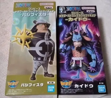 메가 월드 콜렉터블 카이도 퍼시피스타