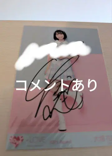 이코럽 오바 하나 친필 사인 브로마이드