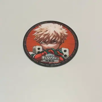 나의 히어로 아카데미아 원화전 바쿠고 카츠키 코스터