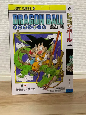 드래곤볼 제일복권 DRAGON BALL 40th ~그 첫번째~ A상