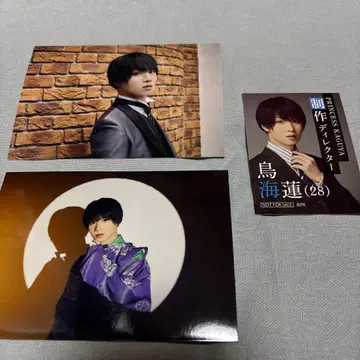 프로젝트 카구야