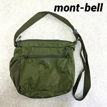 mont-bell 몽벨 포켓터블 라이트 숄더 S 카키