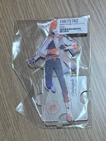 피스 아파트 따뜻해지는 호시노 우타 카즈 아크릴 스탠드