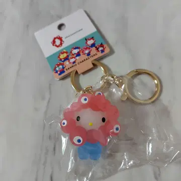 헬로 키티 산리오 미야쿠미야쿠 클리어 컬러 마스코트 키링